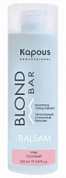 ������� ���������� ����������� ������� 200 �� BLOND BAR KAPOUS PROFESSIONAL