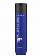 ������� ��� ������������� �������� ��� 5-8 ������ ���� Brass Off 300 ��. MATRIX