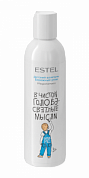 ������� ������� ��� ����� �������� ���� 250 ��. LITTLE ME ESTEL