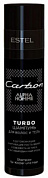 ������� ��� ����� � ���� ������� TURBO 250 ��. OTIUM ALPHA HOMME CARBON ESTEL