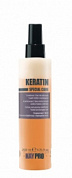 ����������� 2-� ������ � ��������� ����������������� Keratin 200 ��. KAYPRO