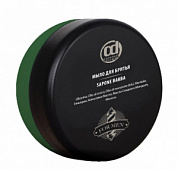 ���� ��� ������ 100 ��. BARBER CONSTANT DELIGHT