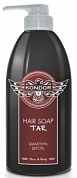 ������� ������ ������� Hair&Body "ĸ����" 750 ��. KONDOR 