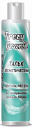 ����� ������������� � �������� 120 �. COSMETIC TALC MENTOL TM FREZY GRAN'D