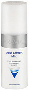 ����� ����������� � ������������ �������� Aqua Comfort Mist 150 ��. ������