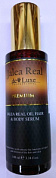 ��������� ��� ����� � �������� �������� 100 �� JALEA REAL DE LUXE 