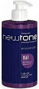���������� ����� ��� �����  8/61 ������-����� ���������-��������� 435 ��. NEWTONE ESTEL  