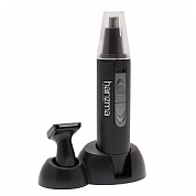 ������� HARIZMA Nose Trimer ���\��� � ������� ������