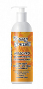������� ����������� � ����������� ����� ��������� 200 ��. TM FREZY GRAN'D