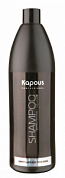 ������� ��� ���� ����� ����� 1000 �� KAPOUS PROFESSIONAL