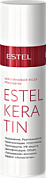 ���� ����������� 100 �� KERATIN ESTEL 