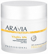 ����������� ����������� ���� ��� ���� Vitality SPA 300 ��. ������ ORGANIC