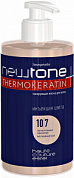 ���������� ����� ��� ����� 10/7 ������� ������� ���������� 435 ��. NEWTONE ESTEL  