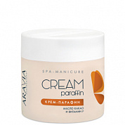 ����-������� �creamy chocolate� c ������ ����� � ��������� F 300 ��. ������