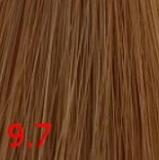 9.7 ����� 60 ��. AURORA CUTRIN 