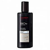 �������-������ ��� ����������� ���������� 200 �� Bio+ CUTRIN 