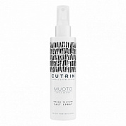 ������� ����� ��� ����������� 200 �� ROUGH TEXTURE SALT SPRAY MUOTO CUTRIN