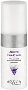 ���� ��� ���� ����������������� � �������� Azulene Face Cream 150 ��. ������