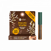 ����� ����� ��� ����� ������ 4 ��. INNOVATOR COSMETICS