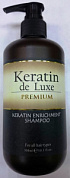 ������� ����������� ��� ����� ����������� 500 ��. KERATIN DE LUXE