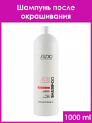 ������� ����� ����������� ����� 1000 �� STUDIO KAPOUS PROFESSIONAL