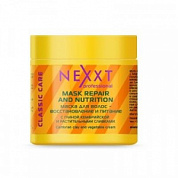 ����� ��� ����� - �������������� � ������� 500 ��. NEXXT
