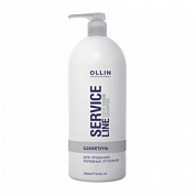 ������� ��� �������� �������� �������� 1000 �� OLLIN SERVICE LINE