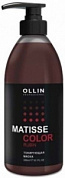���������� ����� ����� 300 �� OLLIN MATISSE COLOR
