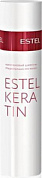 ������� ����������� 250 ��. KERATIN ESTEL 